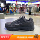 IM6767 Nike 068 舒适老爹鞋 跑步鞋 耐克P 6000男百搭休闲运动时尚