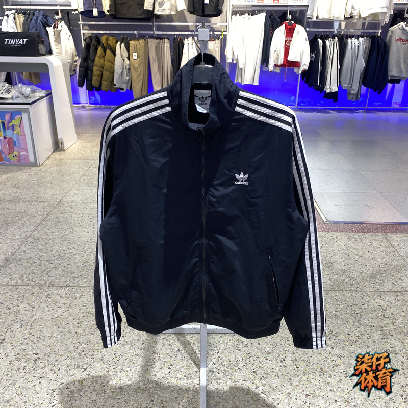 阿迪达斯三叶草外套男立领夹克