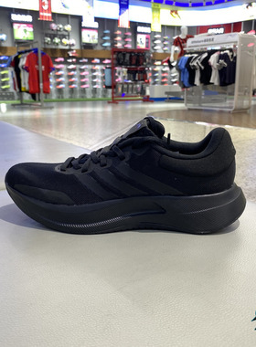 Adidas阿迪达斯男子TREADMOVE轻便舒适户外运动休闲跑步鞋 JQ6401