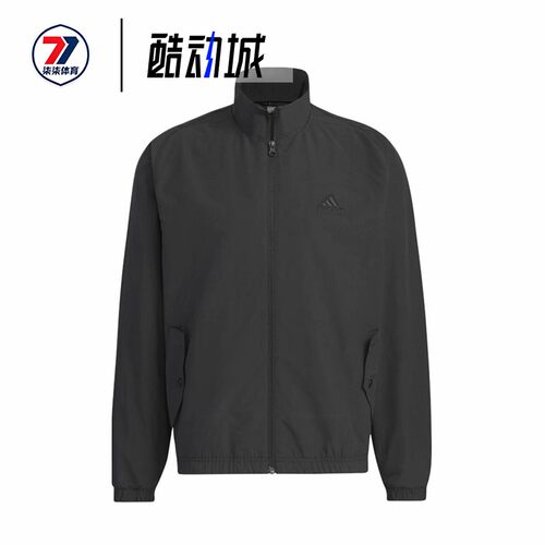 阿迪达斯Adidas 男子宽松梭织立领休闲训练运动夹克外套 JI6657
