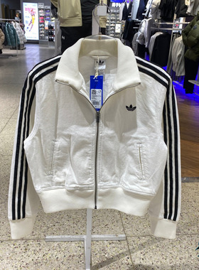 Adidas阿迪达斯三叶草26年春女子立领复古牛仔短款夹克外套KD2892