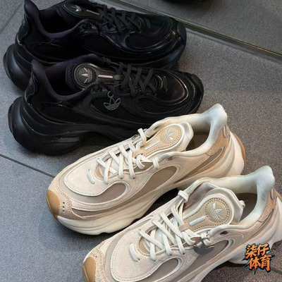 阿迪达斯三叶草OZVENUZ「浮蝶鞋