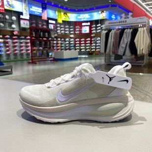 NIKE耐克跑步鞋女子Vomero 18低帮轻便减震透气运动鞋 IO9915-100