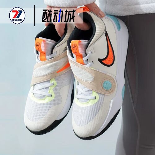 Nike耐克 Team Hustle D 11 白橙防滑低帮篮球鞋GS款 HF5735-181