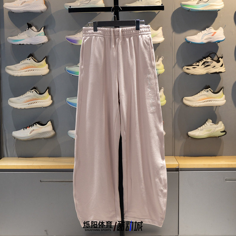 李宁女士卫裤2026春季新款直筒宽松舒适弯刀裤运动长裤AKLW178