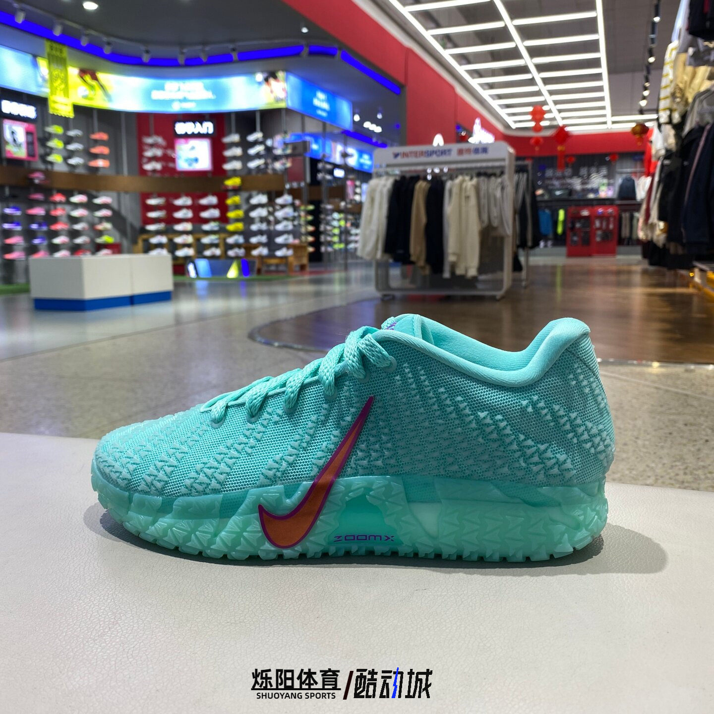 Nike耐克JA3 EP莫兰特3男款ZOOMX低帮缓震实战篮球鞋 IQ6754-300