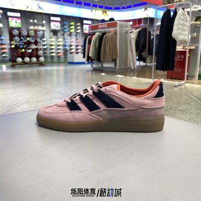 Adidas三叶草男女运动休闲鞋