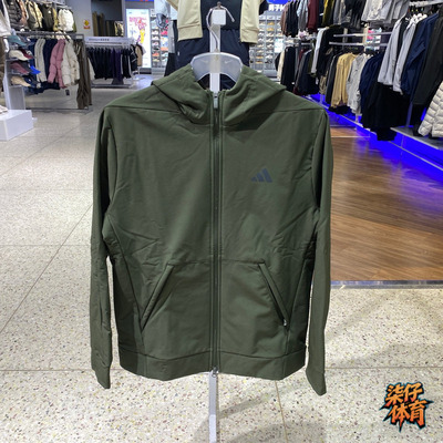 阿迪达斯男装运动休闲夹克外套