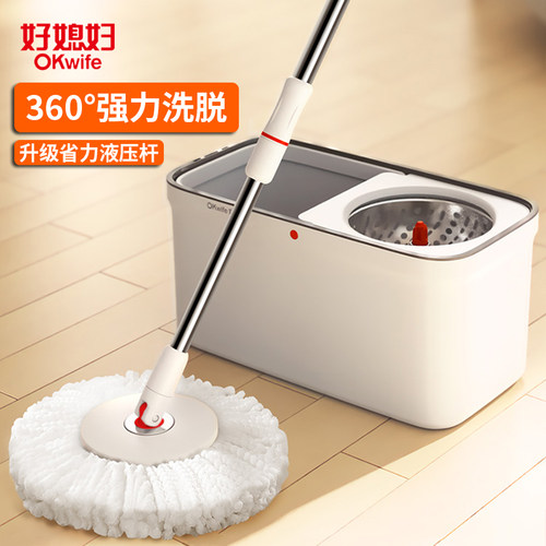 【官方正品】好媳妇新款旋转拖把