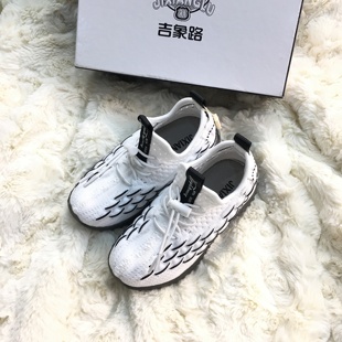 吉象路运动鞋新款童鞋春季中大童男女童网鞋透气椰子潮鞋01-057