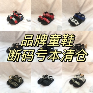 吉象路沙龙岛童鞋亏本清仓夏季男童小童百搭时尚露趾凉鞋