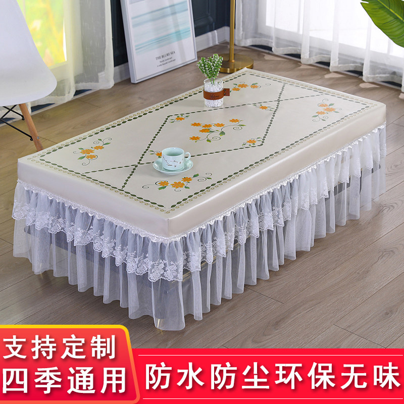 防水防油桌布皮罩免洗茶几桌垫PU皮革长方形电炉烤火桌子桌面皮套图片