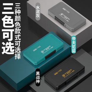 野营者线组盒大容量便携式多功能线圈垂钓用品鱼线收纳盒渔具配件