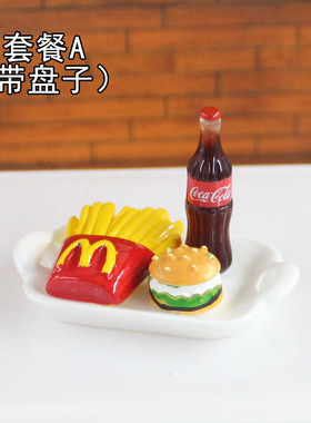 BJD娃屋配件拍摄食玩道具6分8分OB27兵人小布BLYTHE娃用仿真食玩