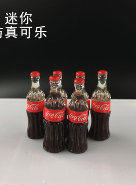 【YoDollhouse】BJD小布BLYTHE娃娃OB27兵人6分娃用食玩仿真可乐