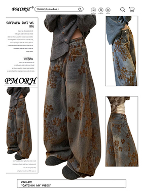 PMORH复古bf慵懒风水洗印花直筒牛仔裤女秋冬2026新款显瘦弯刀裤