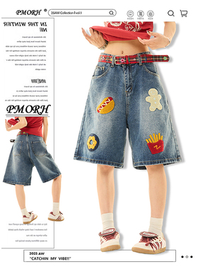 PMORH美式汉堡薯条五分裤牛仔裤女2026秋冬新款高腰宽松阔腿短裤