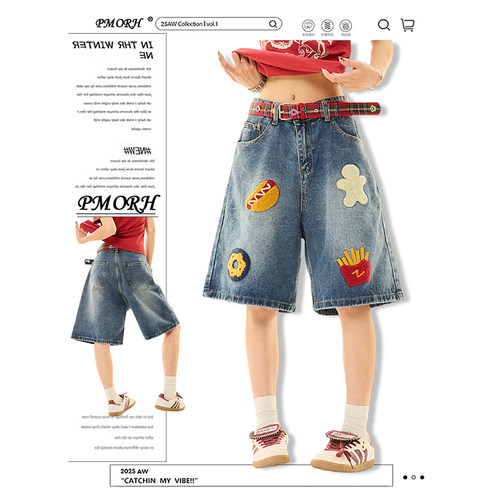 超火穿搭巨好看百搭今年流行爆款