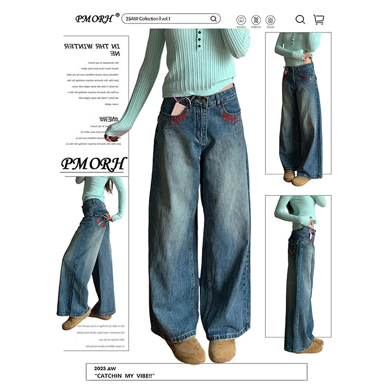 PMORH美式设计感烫钉水洗直筒牛仔裤女春季2026高个子显瘦阔腿裤,女装/女士精品,牛仔裤,淘宝优惠券,粉丝福利购,淘宝优惠卷