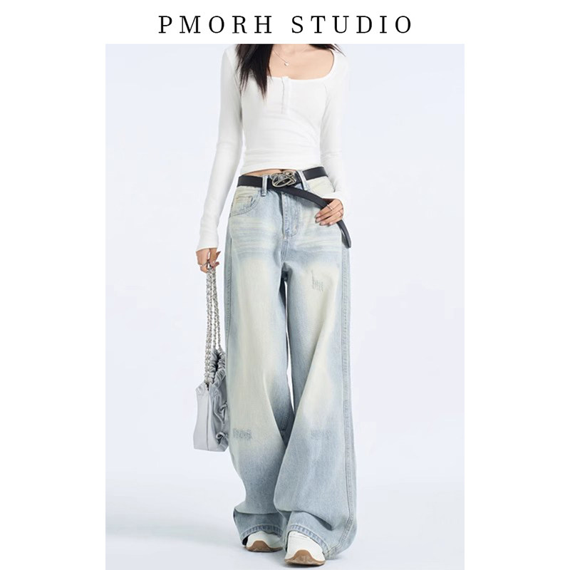 美式复古浅蓝色破洞阔腿牛仔裤女秋冬季高腰水洗直筒宽松垂感裤子,女装/女士精品,牛仔裤,淘宝优惠券,粉丝福利购,淘宝优惠卷