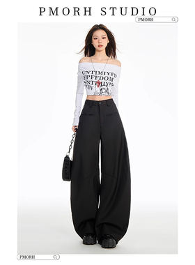 PMORH高级感黑色工装弯刀西装裤女秋冬新款宽松垂感阔腿镰刀长裤