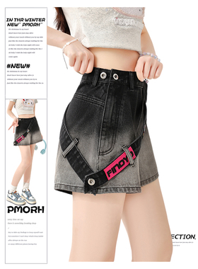 PMORH 黑色渐变侧拉链牛仔短裤女秋冬加厚高腰阔腿宽松a字裤子潮