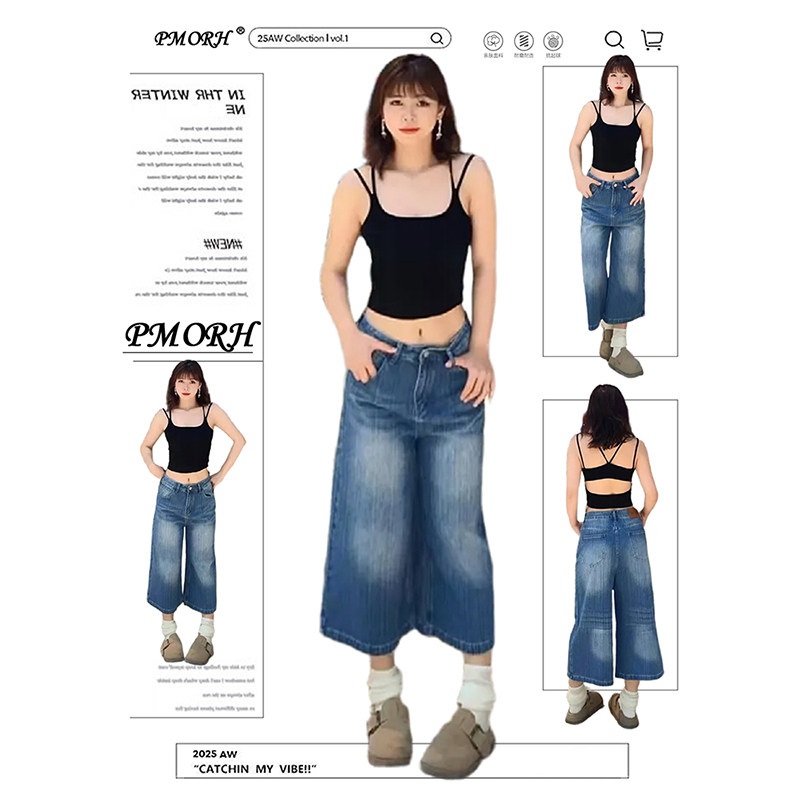 PMORH美式高级感做旧垂感八分牛仔裤女秋冬新款通勤感显瘦直筒裤,女装/女士精品,牛仔裤,淘宝优惠券,粉丝福利购,淘宝优惠卷