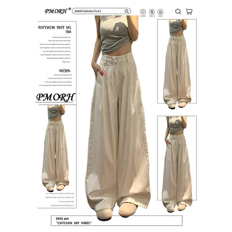 PMORH白色松弛感高腰水洗直筒牛仔裤女秋冬新款小众显瘦阔腿裤潮,女装/女士精品,牛仔裤,淘宝优惠券,粉丝福利购,淘宝优惠卷