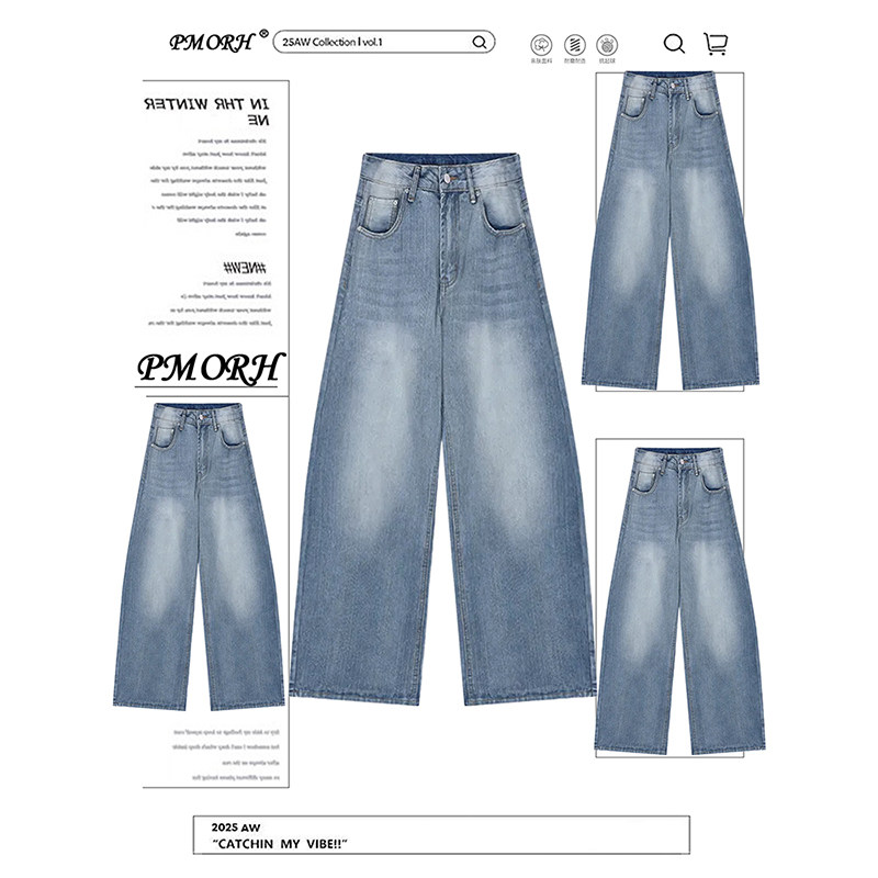 PMORH复古设计感竹节纹垂感弯刀牛仔裤女2026秋冬新款显瘦直筒裤,女装/女士精品,牛仔裤,淘宝优惠券,粉丝福利购,淘宝优惠卷