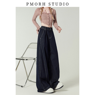 PMORH美式丹宁蓝阔腿牛仔裤女春季设计感复古高腰宽松梧桐镰刀裤