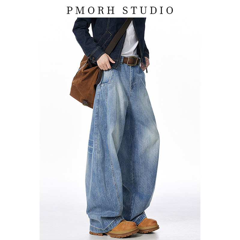 PMORH美式复古竹节纹弯刀阔腿牛仔裤女秋冬解构设计感廓形香蕉裤,女装/女士精品,牛仔裤,淘宝优惠券,粉丝福利购,淘宝优惠卷