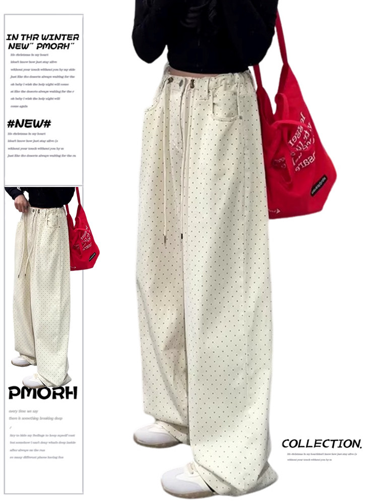 PMORH 杏色抽绳高腰休闲裤女秋冬百搭显瘦松紧腰直筒阔腿运动裤子,女装/女士精品,休闲裤,淘宝优惠券,粉丝福利购,淘宝优惠卷