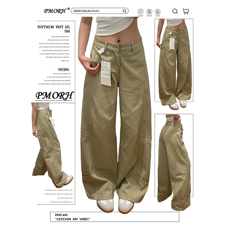 PMORH复古松弛感高腰弯刀牛仔裤女秋冬2026新款显瘦高个子拖地裤,女装/女士精品,牛仔裤,淘宝优惠券,粉丝福利购,淘宝优惠卷