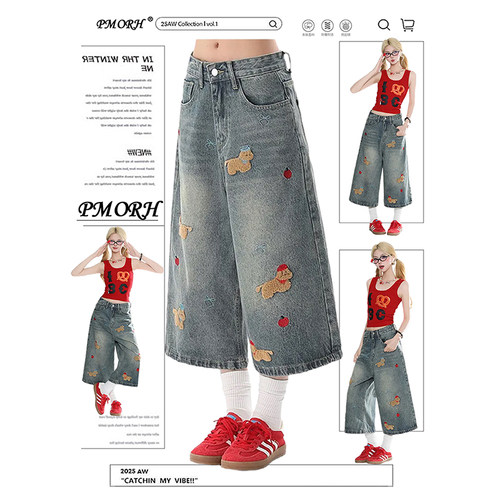 超火穿搭巨好看百搭今年流行爆款