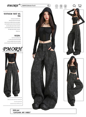 PMORH黑灰色复古水洗印花工装牛仔裤女春季新款高个子显瘦直筒裤