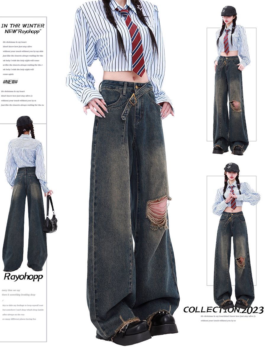 PMORH 美式复古高腰阔腿牛仔裤女秋冬设计感小众直筒毛边拖地裤子,女装/女士精品,牛仔裤,淘宝优惠券,粉丝福利购,淘宝优惠卷