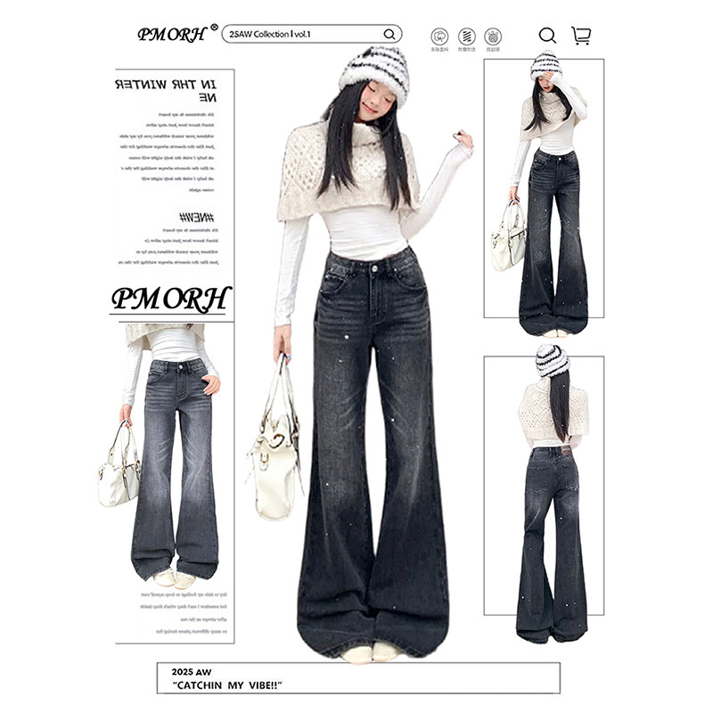 PMORH复古黑灰色水洗高腰微喇牛仔裤女春季不贴腿显瘦做旧阔腿裤,女装/女士精品,牛仔裤,淘宝优惠券,粉丝福利购,淘宝优惠卷