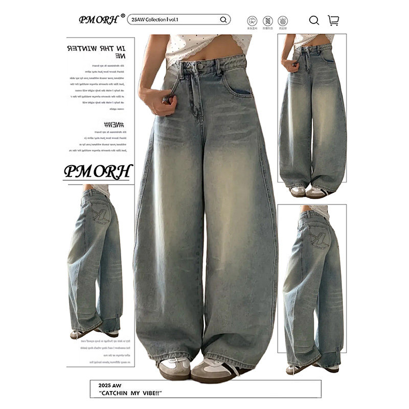 PMORH美式复古风水洗口袋刺绣牛仔裤女秋冬设计感高腰显瘦拖地裤,女装/女士精品,牛仔裤,淘宝优惠券,粉丝福利购,淘宝优惠卷
