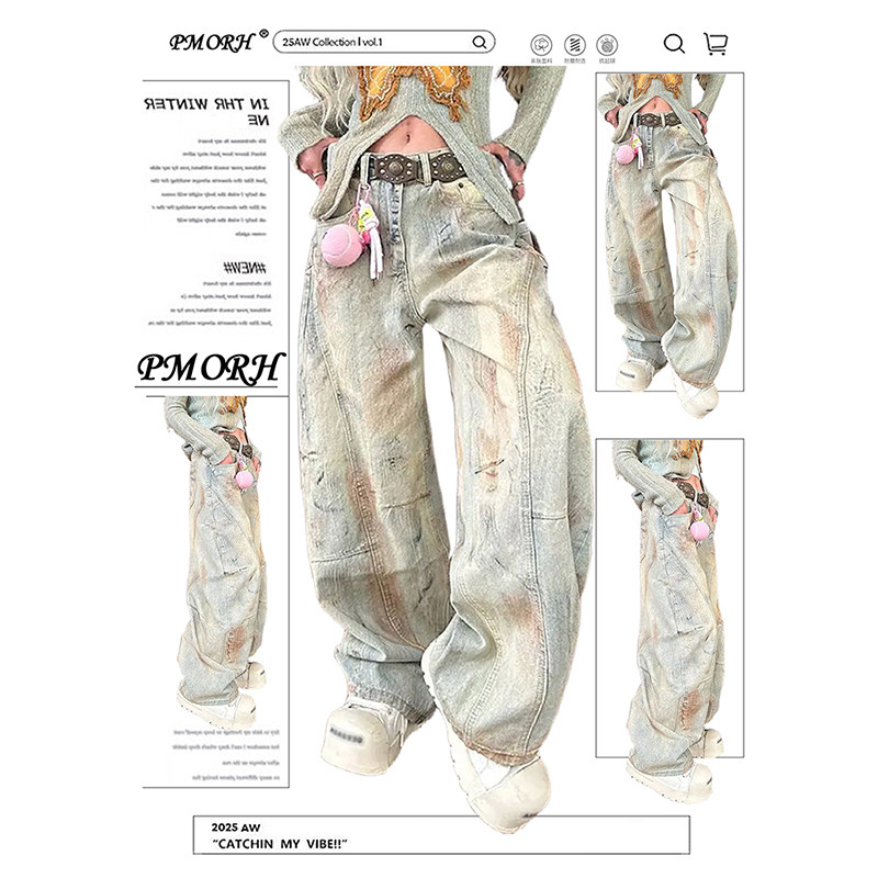 PMORH美式设计感做旧水洗垂感牛仔裤女秋冬脏色设计感显瘦阔腿裤,女装/女士精品,牛仔裤,淘宝优惠券,粉丝福利购,淘宝优惠卷