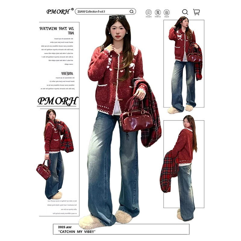 PMORH美式蓝色低腰微喇垂感牛仔裤女秋冬2026新款小众显瘦阔腿裤,女装/女士精品,牛仔裤,淘宝优惠券,粉丝福利购,淘宝优惠卷