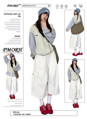 PMORH白色简约风高街小众垂感牛仔裤女秋冬新款显瘦松弛感七分裤