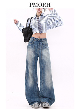 美式水洗设计阔腿弯刀牛仔裤女秋冬季慵懒感复古宽松垂感香蕉裤子