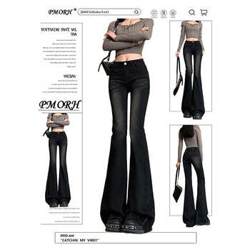 版型超好看今年流行超火2026爆款