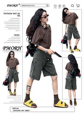 PMORH美式军绿色弯刀垂坠感牛仔裤女春季新款小个子显瘦五分裤潮