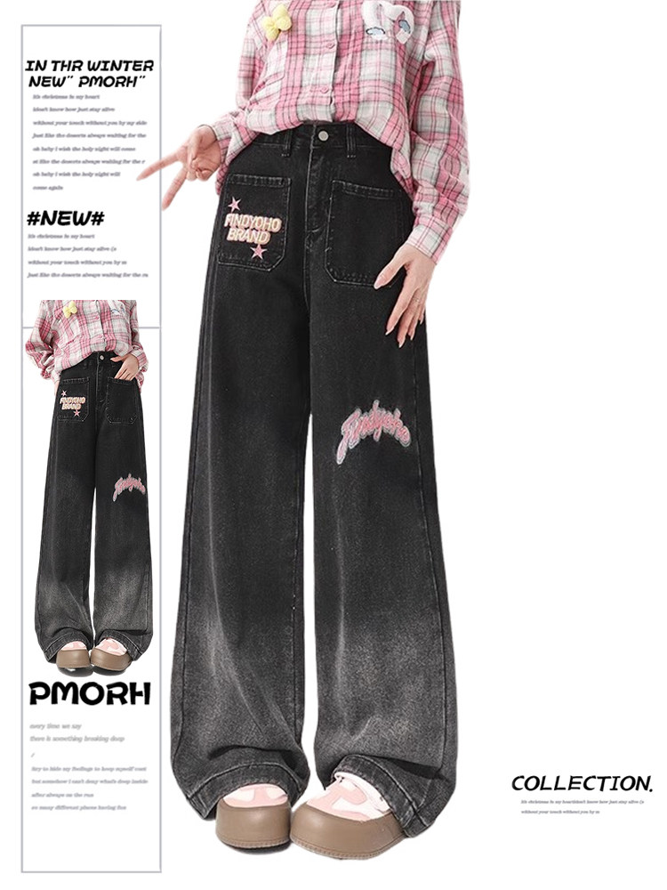 PMORH 黑色渐变直筒牛仔裤女春季新款刺绣设计感高腰宽松阔腿裤子