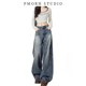 设计感高腰宽松垂感弯刀裤 PMORH经典 季 女春季 蓝色镰刀阔腿牛仔裤