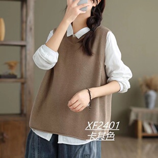 2024春季新款圆领棉线纯色针织马甲女宽松领口破洞背心2401