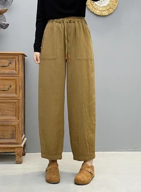 2025秋季新款斜纹棉纯色直筒裤女休闲百搭休闲裤66290