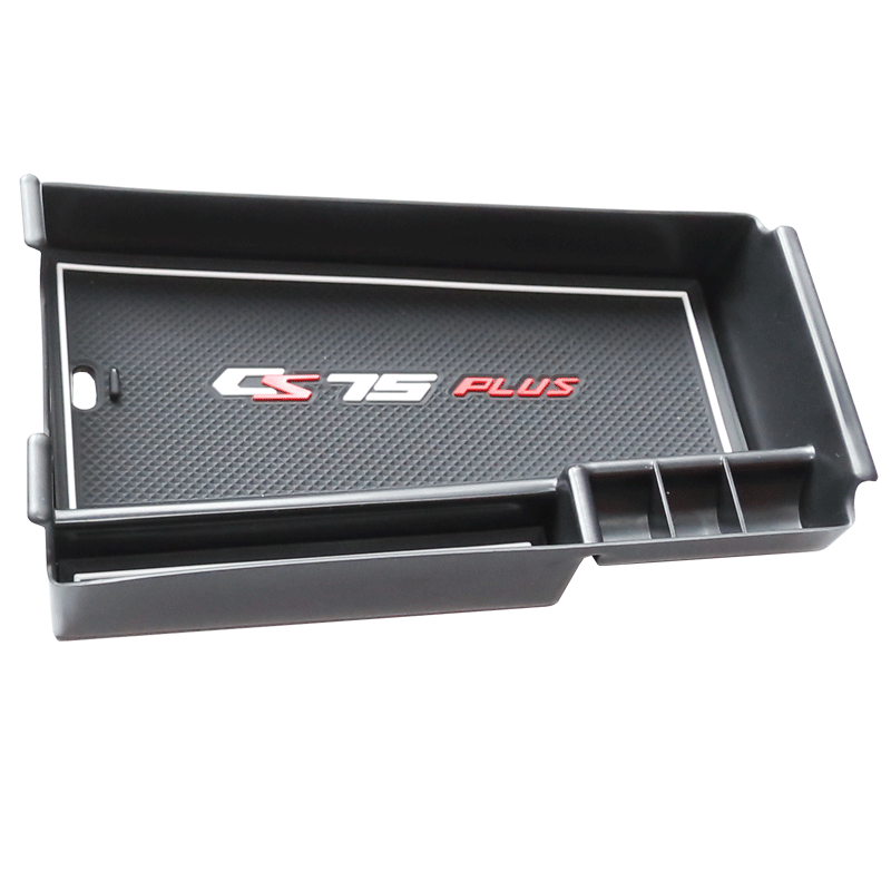 长安第三代cs75plus冠军版扶手箱储物盒中控内饰改装配件四代二代