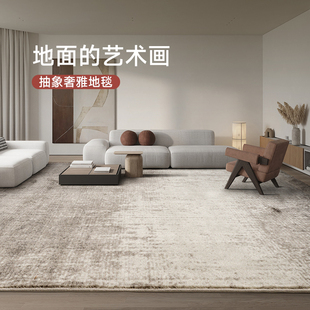 流沙·客厅地毯2024新款 EULLY 轻奢高级感灰色茶几毯卧室耐脏地毯